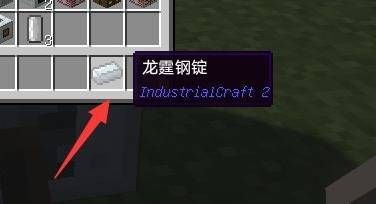 我的世界免疫效果怎么获得？（我的世界实用的论坛在哪里）
