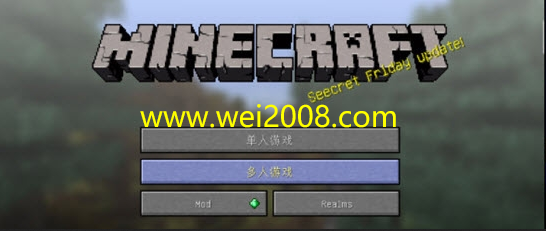 我的世界帧率低？（我的世界60帧哪里看的）