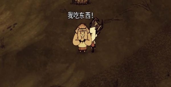 饥荒联机版熊毛怎么获取？（我的世界熊在哪里生成的）