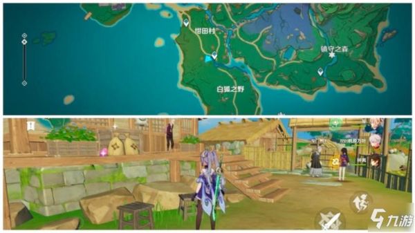 原神四神都住哪里？（我的世界中的圣地在哪里）