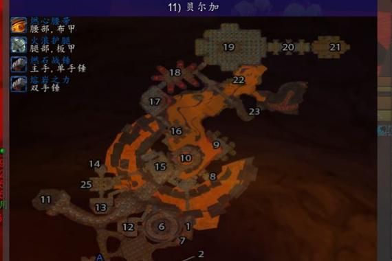 魔兽世界plus哪里有岩浆？（我的世界熔炉的黑石在哪里）