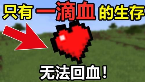 诛神者成就怎么获得？（我的世界的龙领主在哪里）