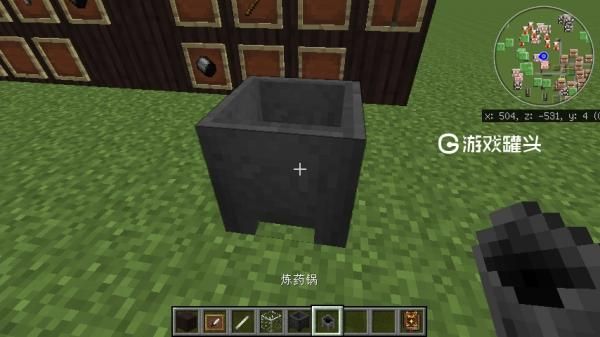 我的世界MINECRAFT中的炼药锅能够收集雨水吗？（我的世界的脑洞在哪里）