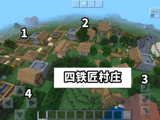 mc宝藏一般在多少层？（我的世界的宝藏都在哪里）