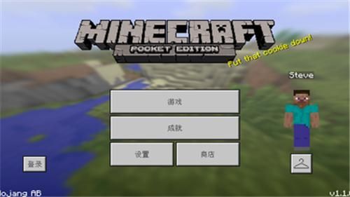 新版我的世界如何下载模组？（我的世界在哪里下的模组）