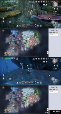 天谕生生不息任务攻略？（我的世界303的家在哪里）