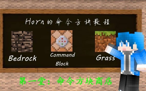 怎样找手机里的应用商店？（我的世界的应用商店在哪里）