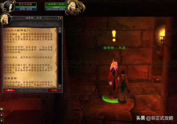 WOW魔兽世界怎么抓战斗宠物？（我的世界购买宠物的在哪里）