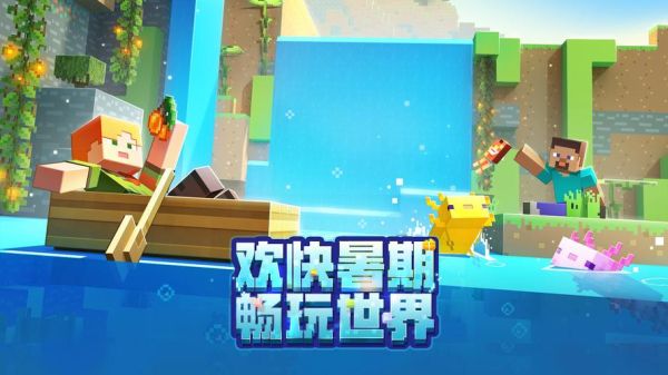 七猫的新人训练营好进吗？（我的世界猫在哪里训练的）