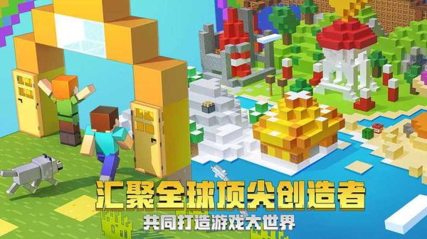 kfc有网吗？（我的世界哪里有免费的快餐）