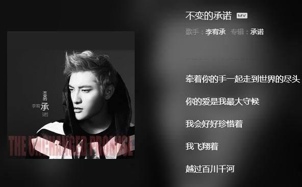我想牵着你的手走到世界尽头是什么歌？（我的世界中的尽头在哪里）