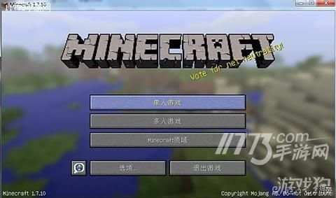 我的世界mod放在那个文件夹里？（我的世界的mod放在哪里）