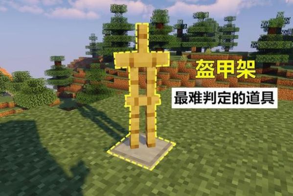 warframe被废弃的船怎么过？飞不过去？（我的世界废弃的船在哪里）