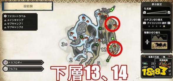 怎么骑熔岩兽我的世界？（我的世界的熔岩兽在哪里）