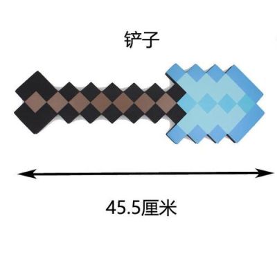 我的世界钻石哥多少粉丝？（我的世界粉丝哪里找的）
