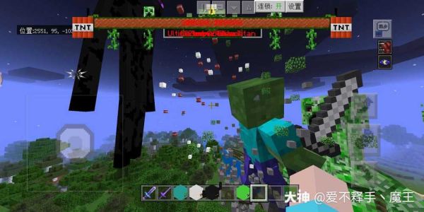 minecraft是什么模组？（我的世界mc是哪里的模组）