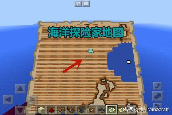 我的世界宝藏怎么找？（我的世界的宝藏哪里找）