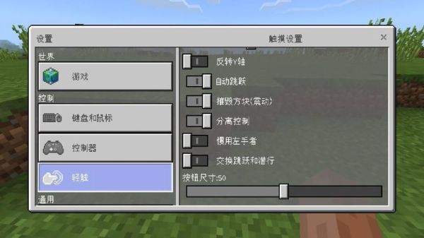 “我的世界”怎么使用命令方块发信息？（我的世界的指令在哪里启动）