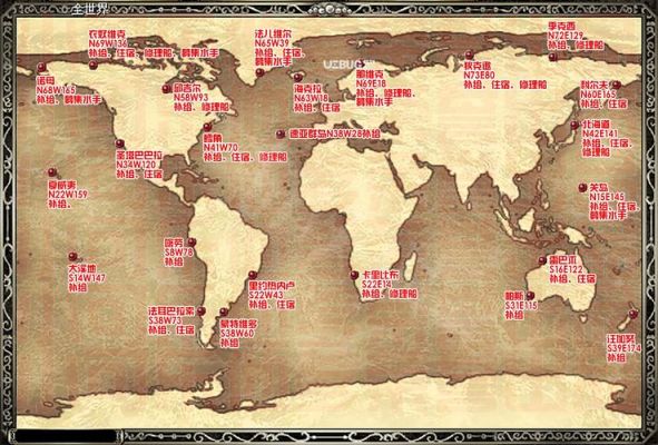 大航海时代4威力加强版村子位置？（我的世界村庄的地方在哪里）