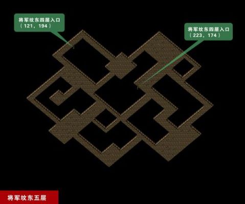 传奇世界将军坟五层怎么走？（我的世界最好的坟墓在哪里）