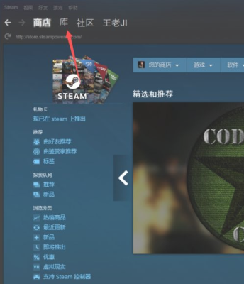 xbox游戏如何提前切换中文？gta5手游中文